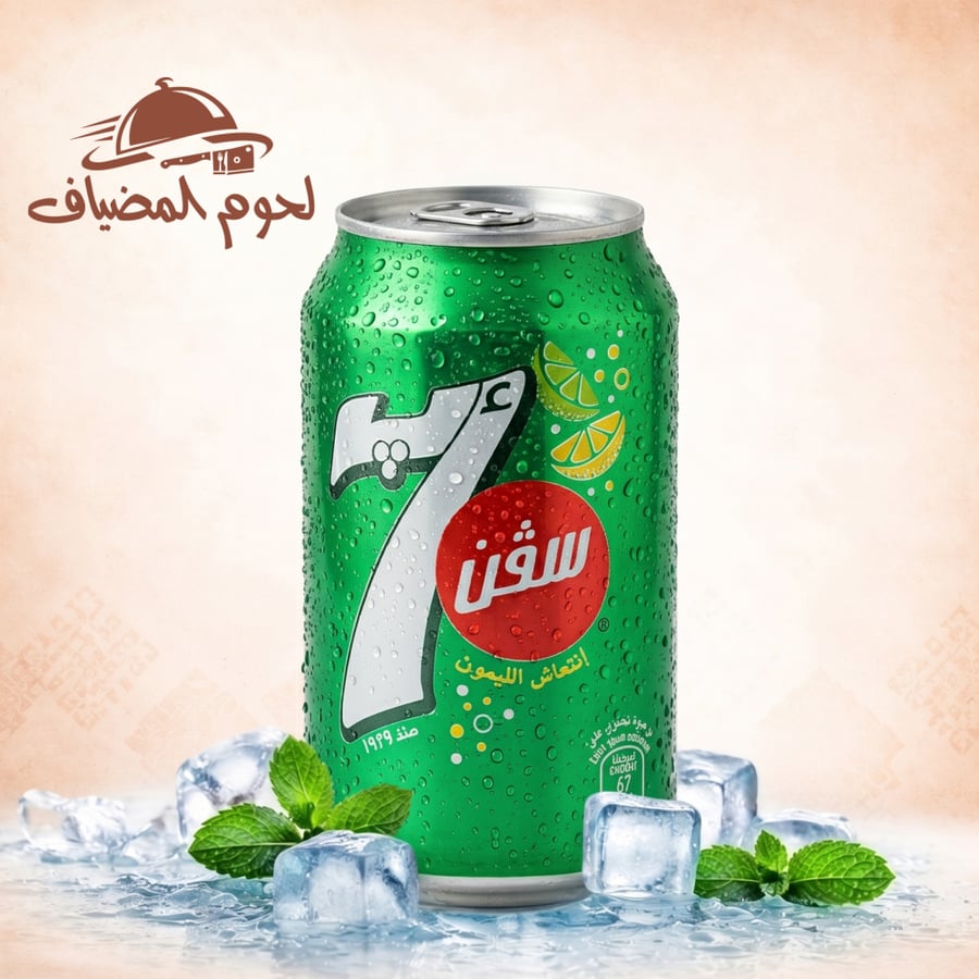 سفن اب