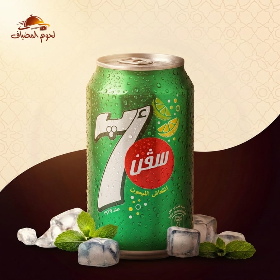 سفن اب