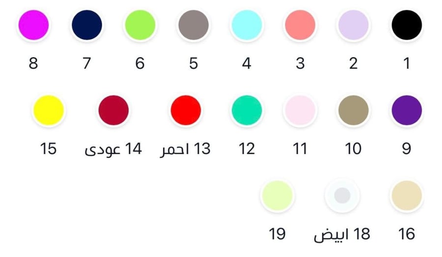 اعواد الشنيل قطيفة 100 قطعة