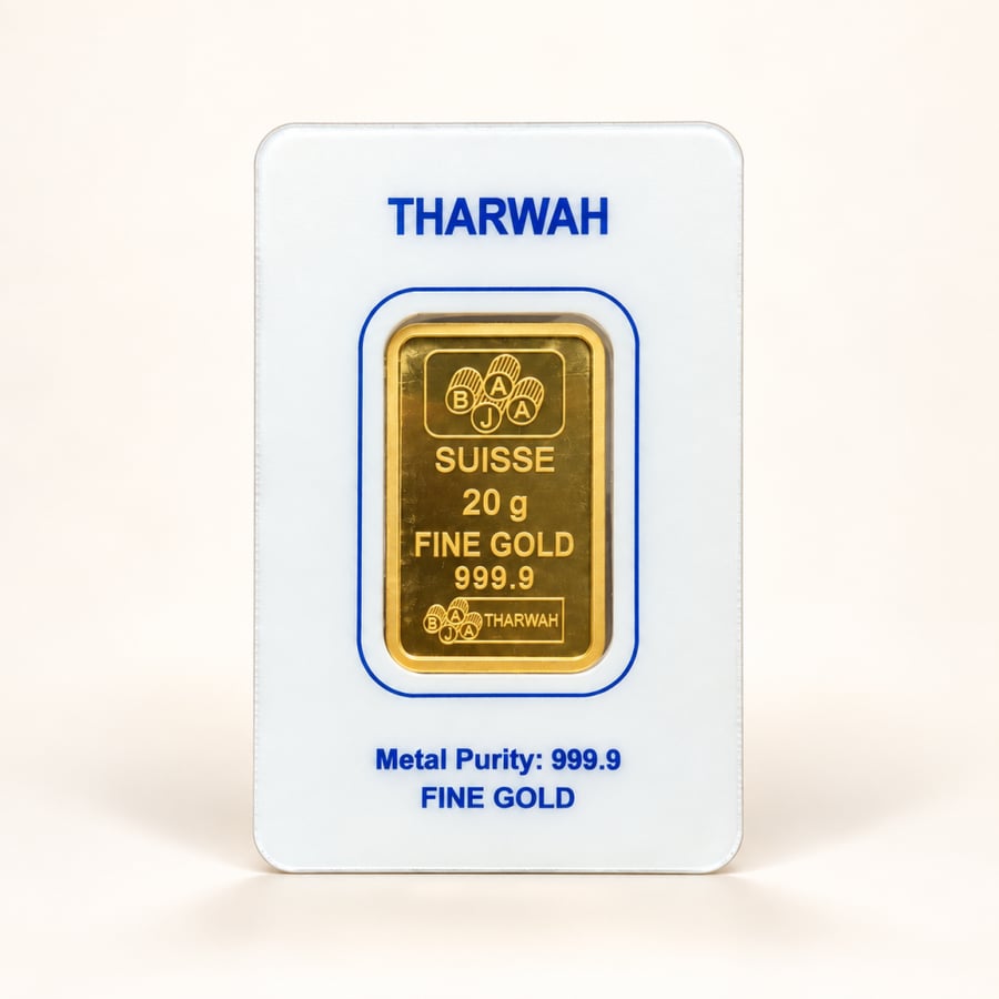 سبيكة سعودي ذهب 20 جرام – عيار 24