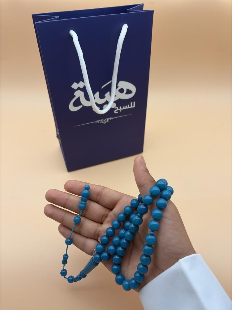 Blue Klayt Tamlikah