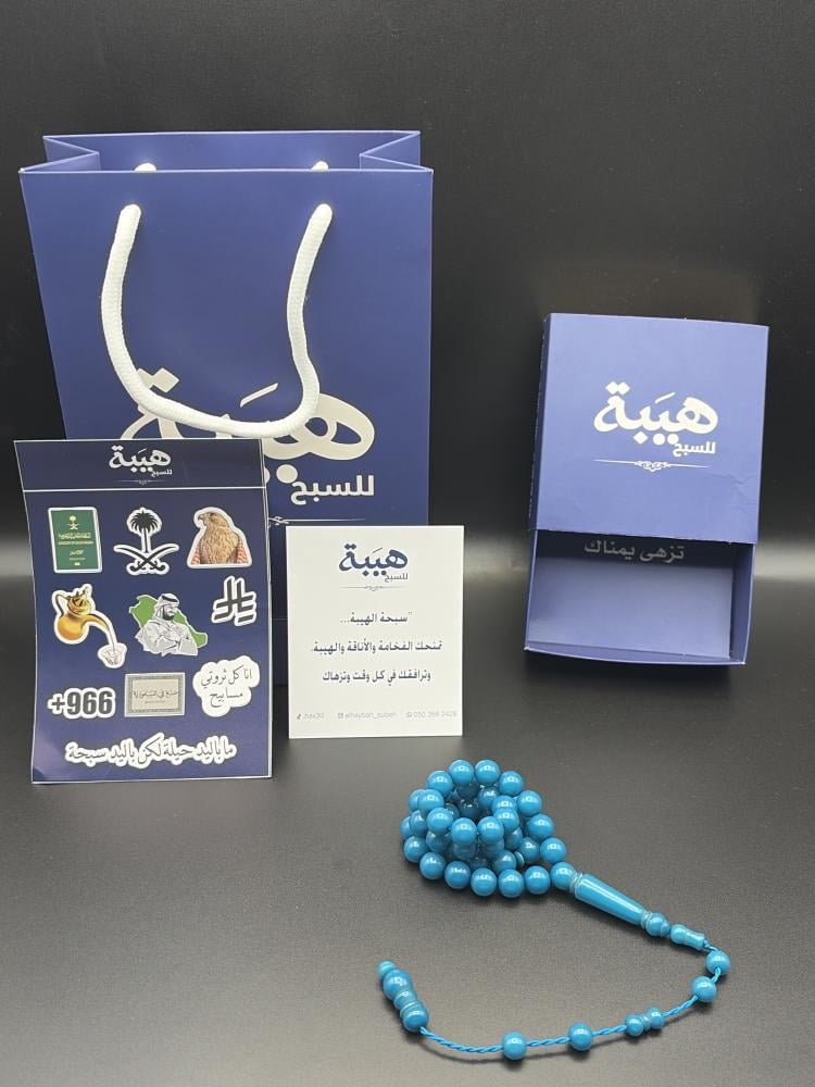 Blue Klayt Tamlikah