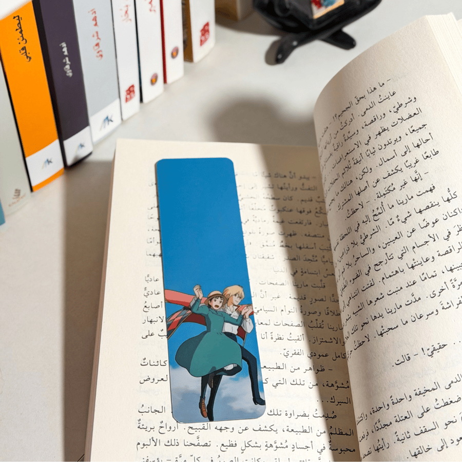 فاصل مستوحى من استوديو غيبلي