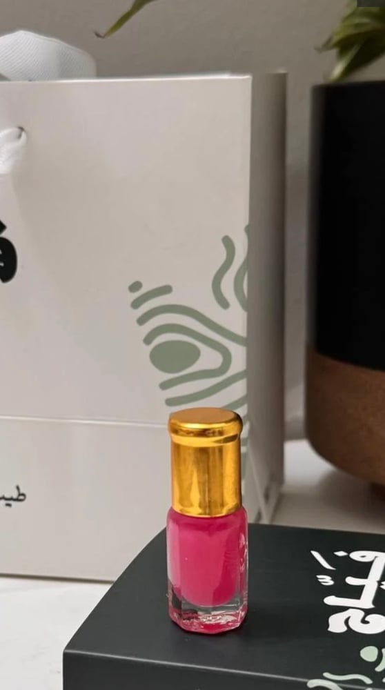 ثلاث تولات مسك