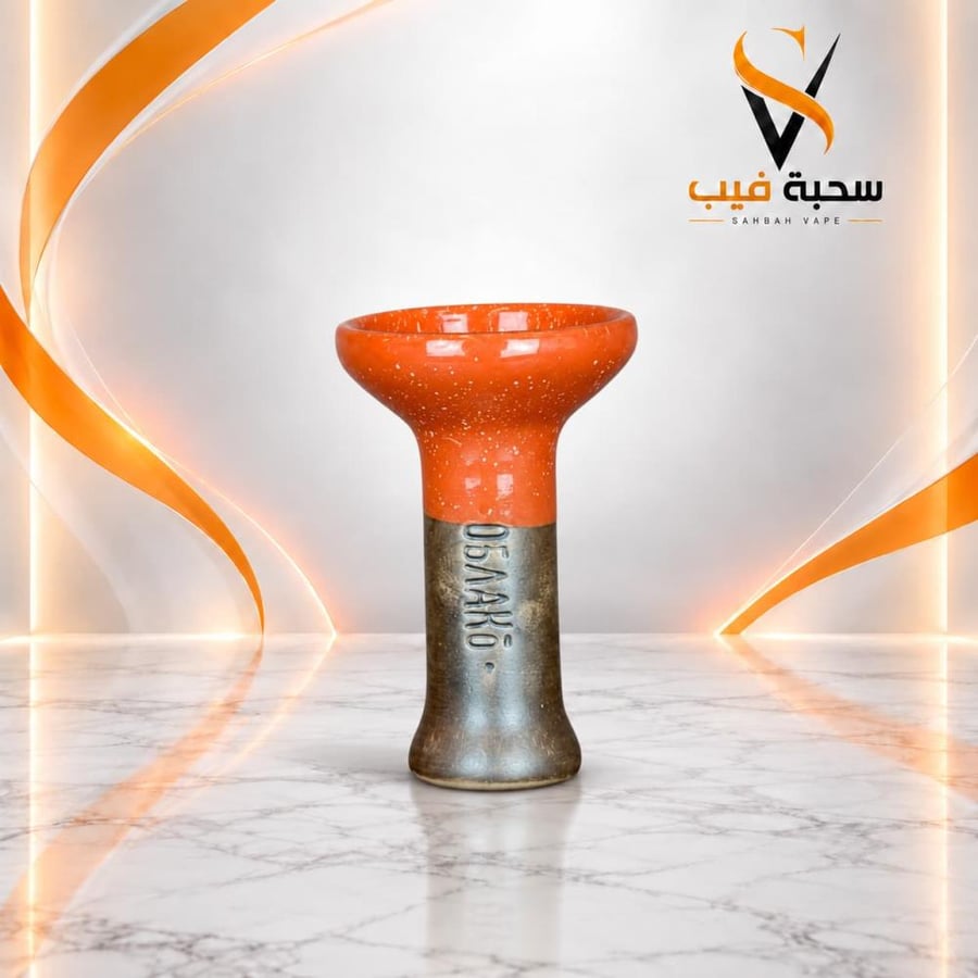 رأس شيشة أوروبي