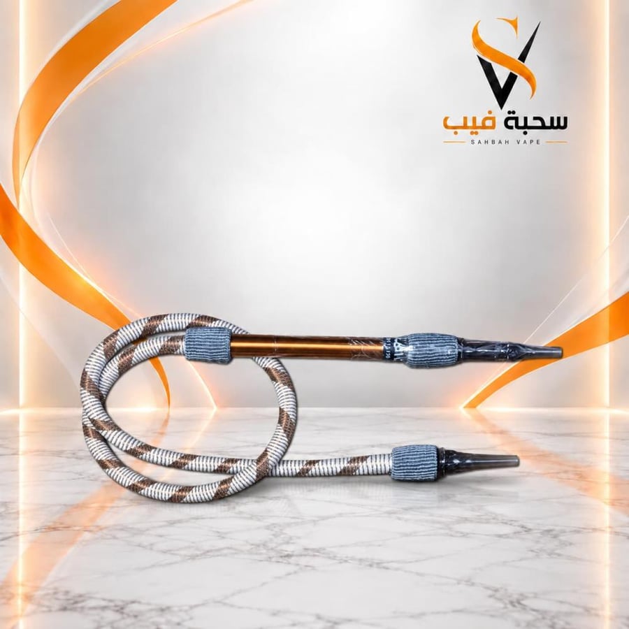 لي شيشة دبل نحاس بيت المعسل مسكة نحاس