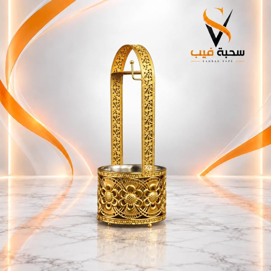 شيال فحم هوايا BS757 للشيشة