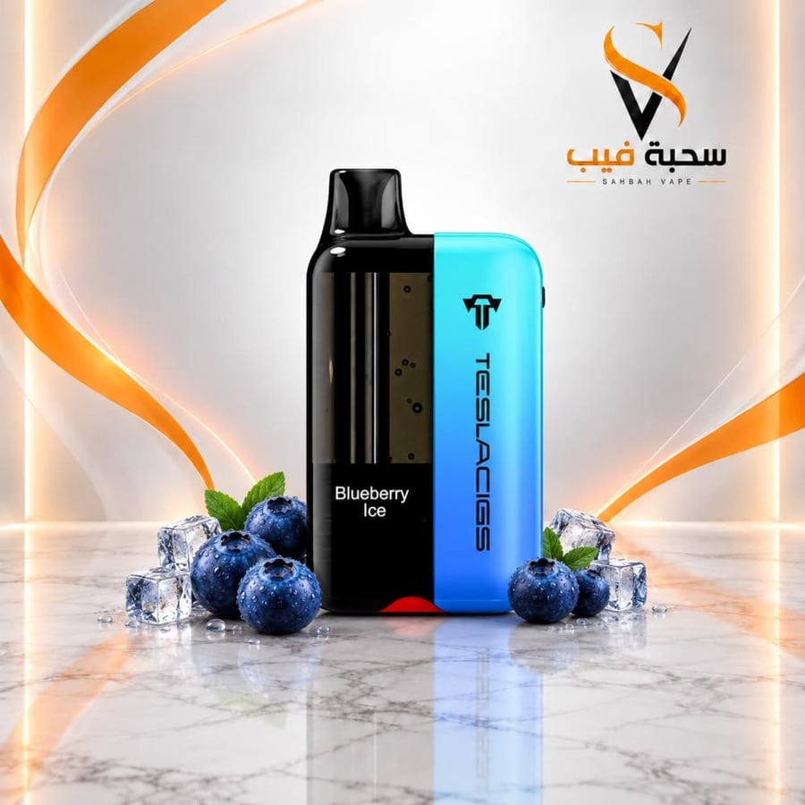 سحبة تسلا بار XT 20000 بلوبيري ايس TESLA BAR BLUEBERRY ICE