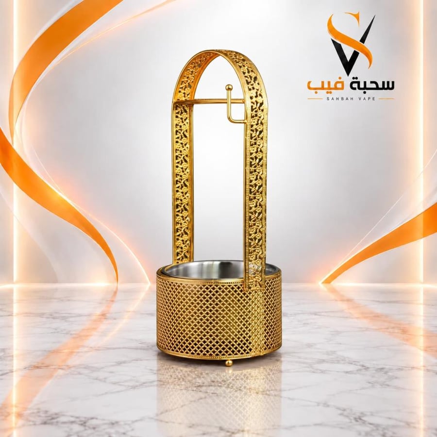 شيال فحم هوايا BS759 للشيشة