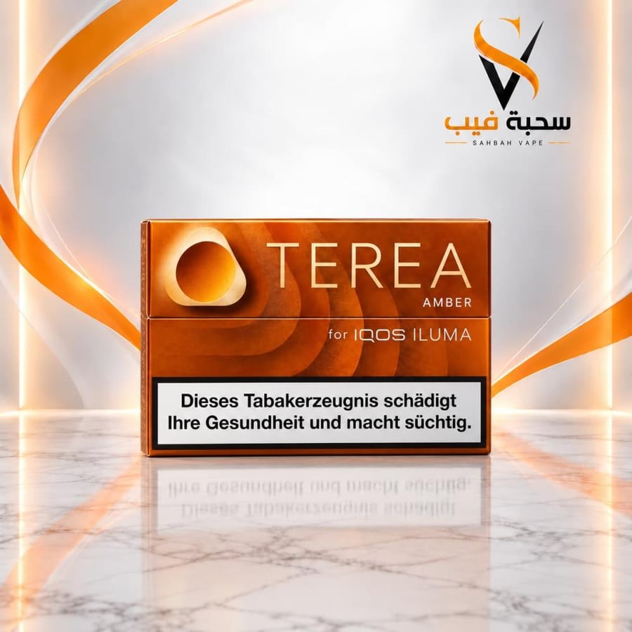 أعواد تيريا آمبر TEREA AMBER لأجهزة IQOS ILUMA
