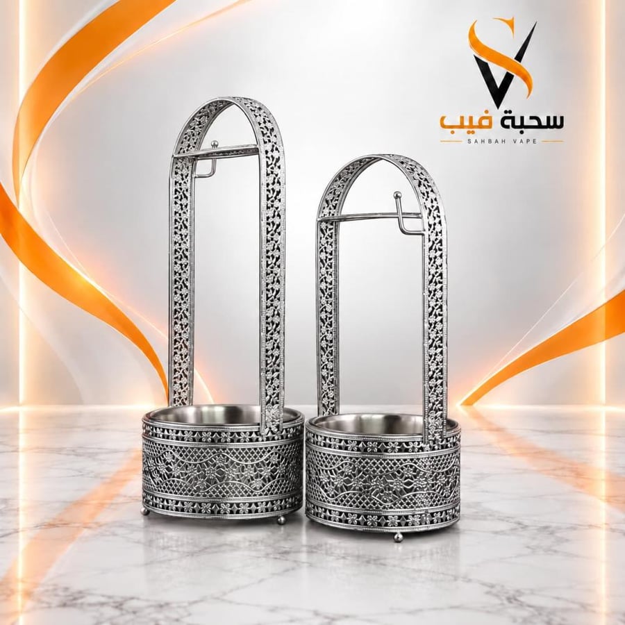 شيال فحم هوايا BS762 للشيشة