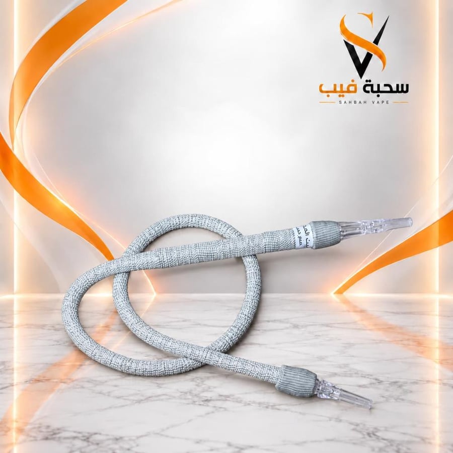 لي شيشة دبل نحاس بيت المعسل مطرز