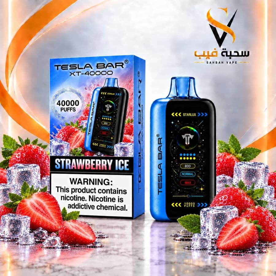 سحبة تسلا بار XT 40000 فراولة آيس Strawberry Ice مع العلبة