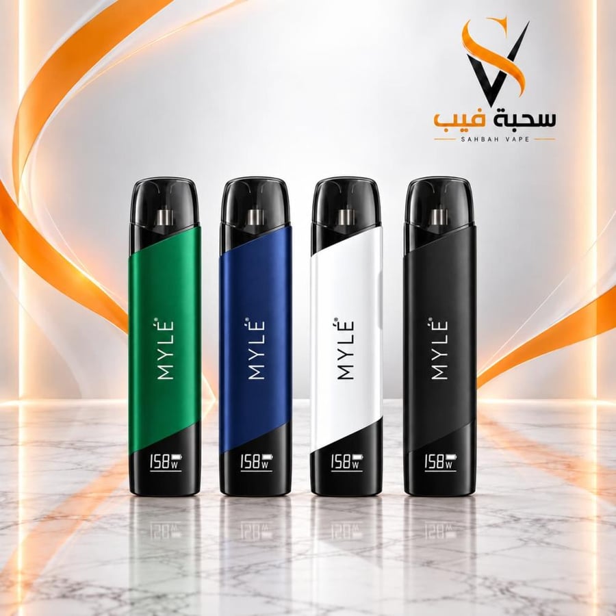 جهاز مايلي ميتا V5 الإصدار الخامس MYLE V5 META POD