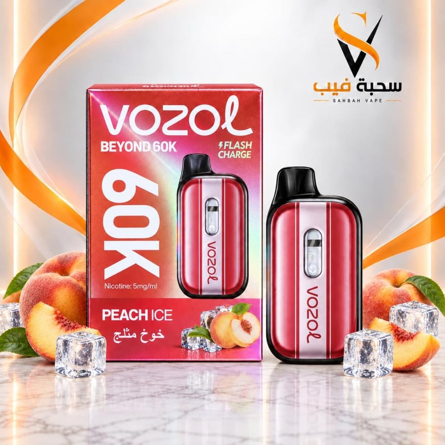 سحبة فوزول بيوند 60000 خوخ ايس VOZOL BEYOND 60K Peach Ice