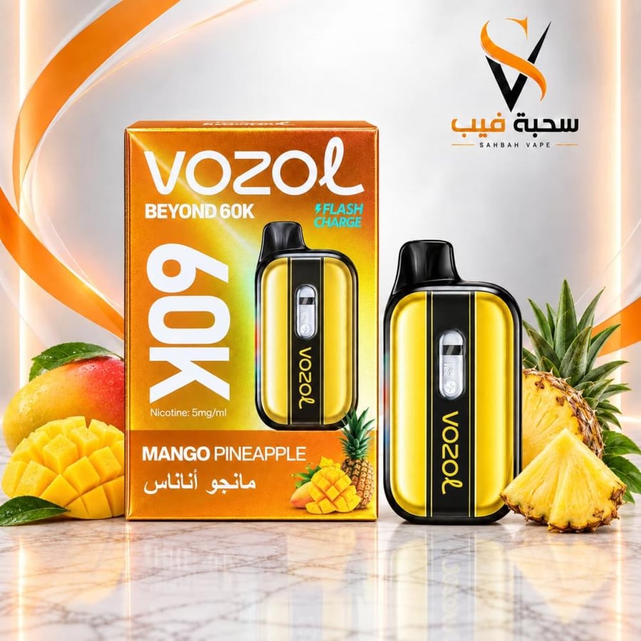 سحبة فوزول بيوند 60000 مانجو أناناس VOZOL BEYOND 60K Mango Pineapple