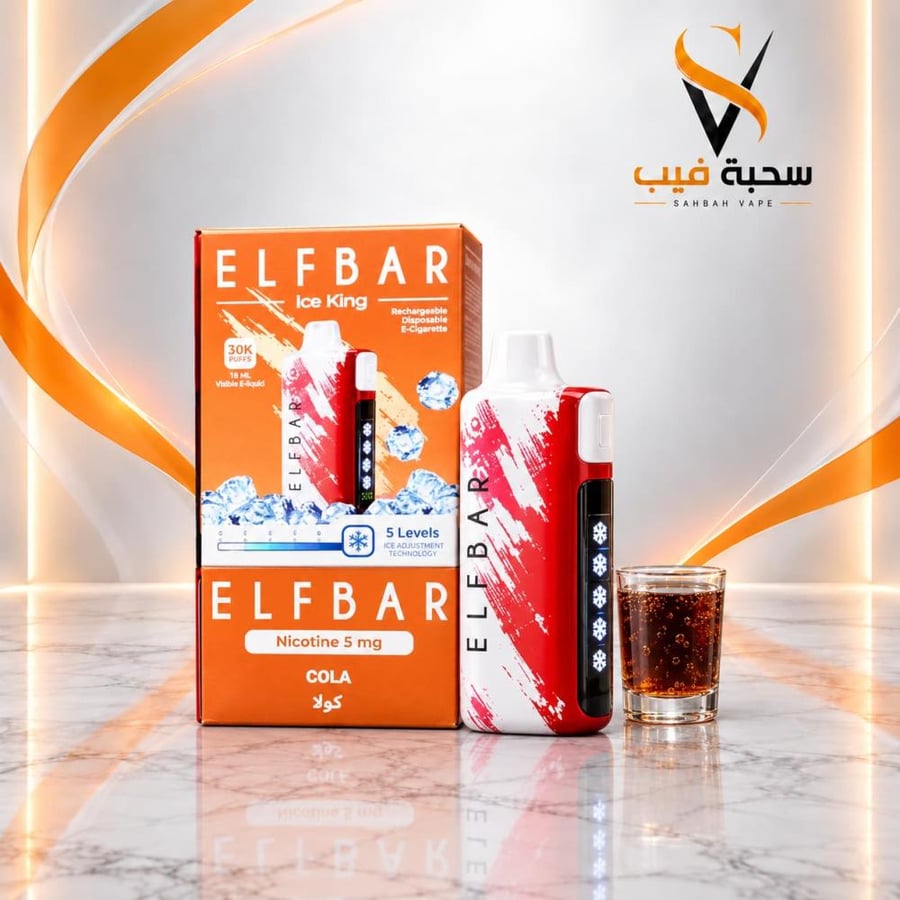 سحبة الف بار ايس كنج 30000 كولا