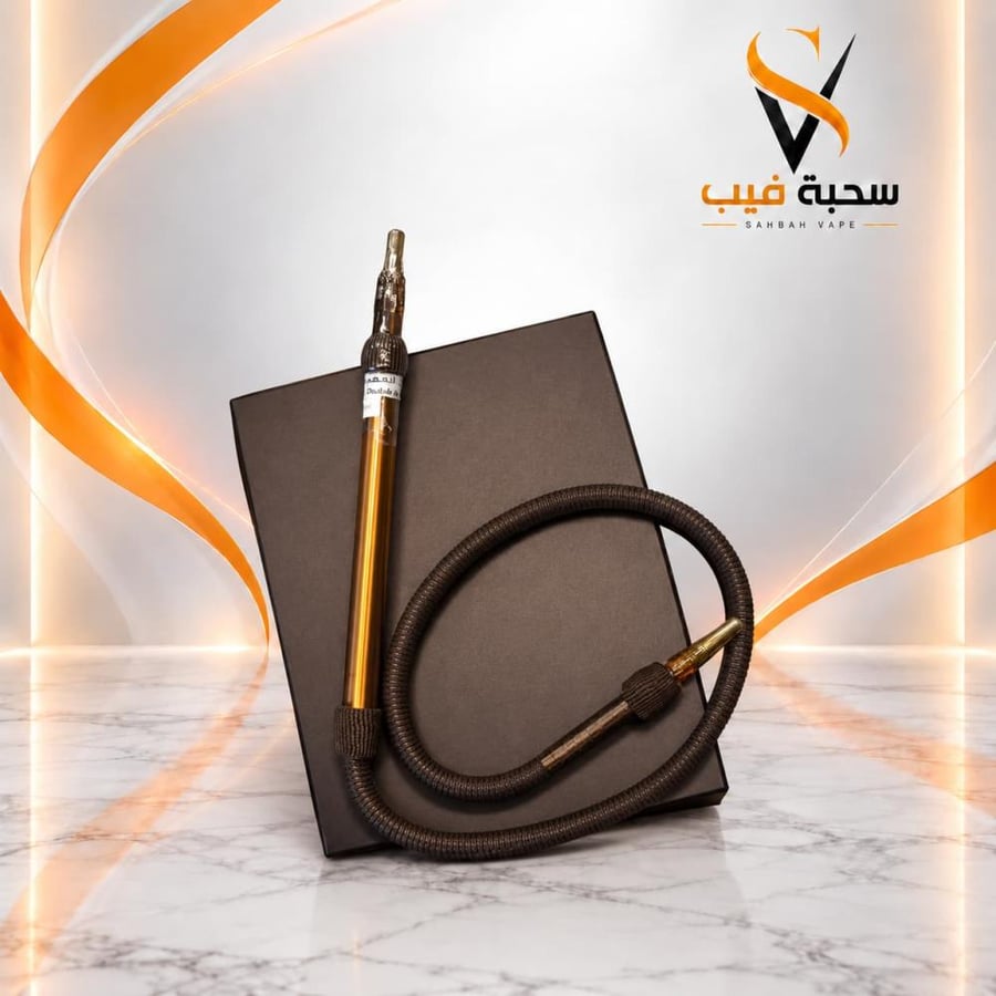 لي دبل نحاس السلطان