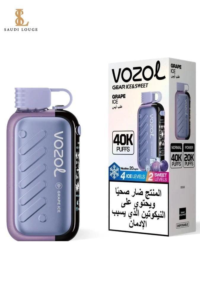 فوزول جير آيس آند سويت ألف سحبة خوخ ايس