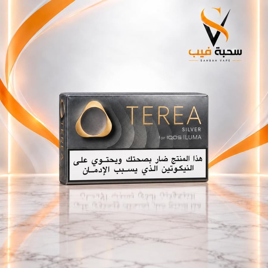 أعواد تيريا سلفر TEREA SILVER لأجهزة IQOS ILUMA