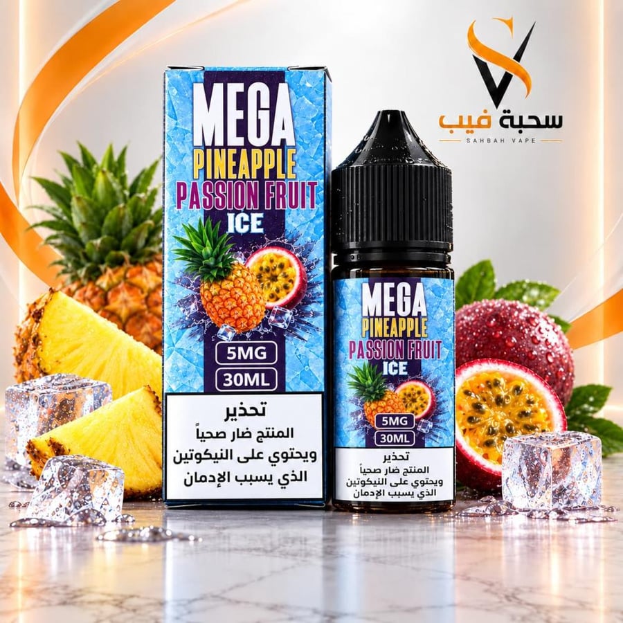 نكهة ميقا أناناس وباشن فروت آيس 30 مل - Mega Pineapple Passion