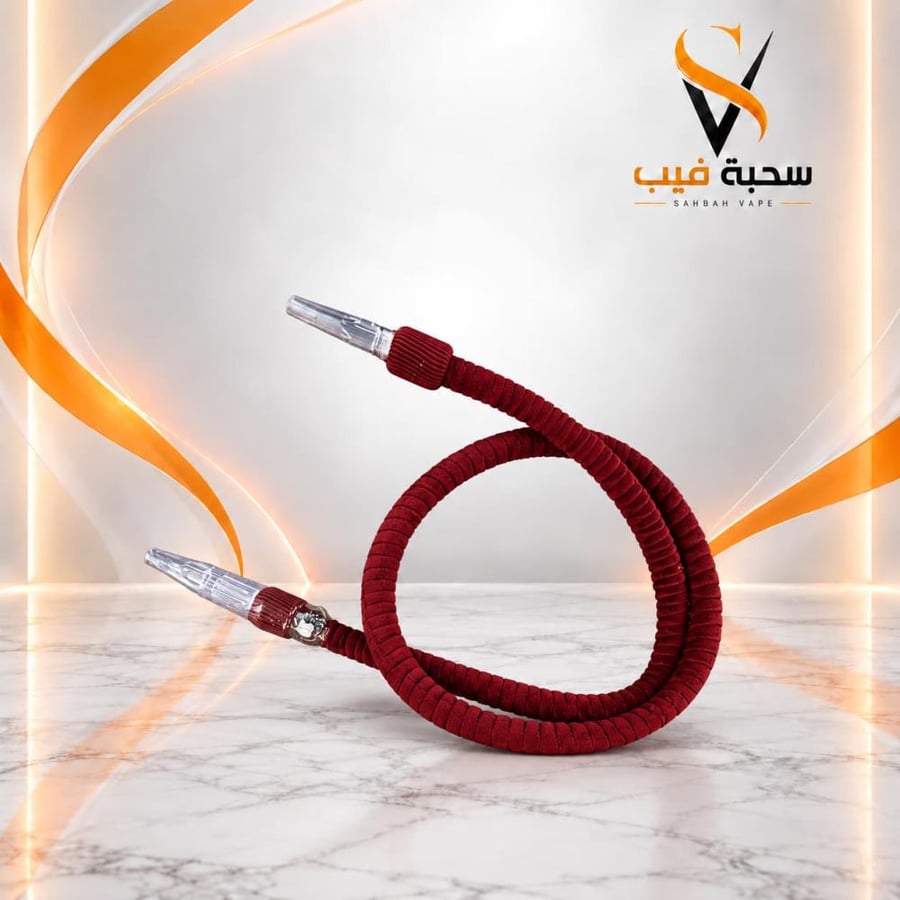 هوز لي هفانا للشيشة التقليدية