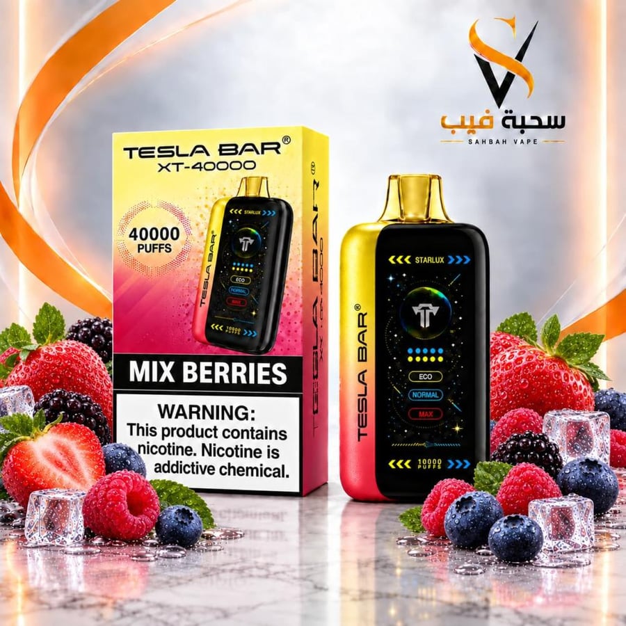 سحبة تسلا بار XT 40000 توت مشكل Mix Berries مع العلبة