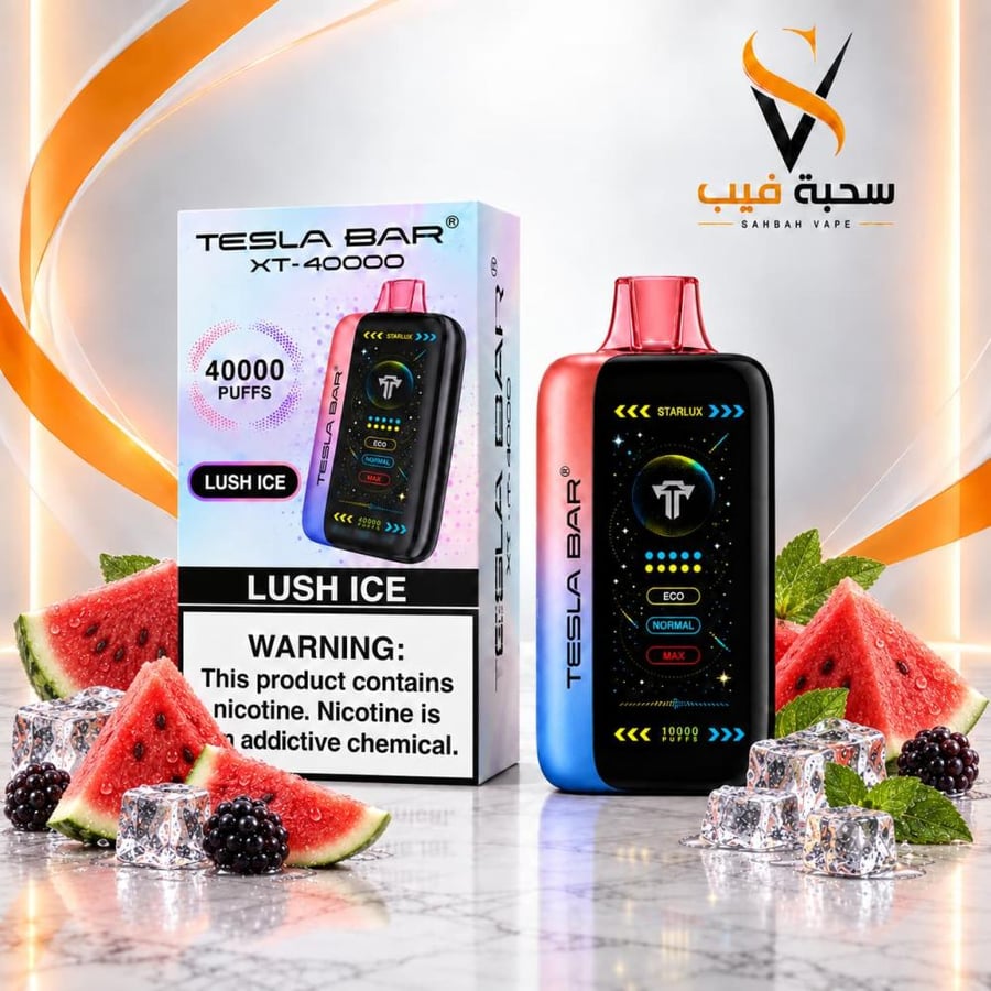 سحبة تسلا بار XT 40000 بطيخ آيس Lush Ice مع العلبة
