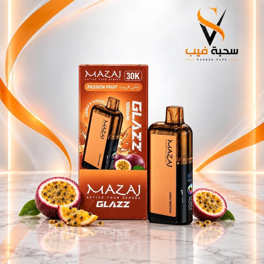 سحبة مزاج جلاز 30000 باشن فروت MAZAJ GLAZZ 30K Passion Fruit