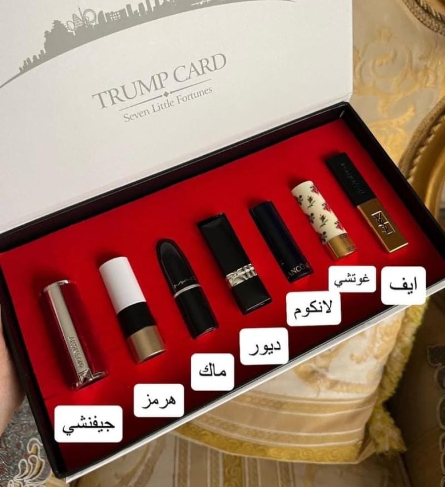 بوكس اروج