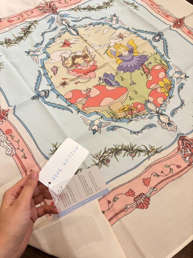بلانكت الاميرات Atelier babbi
