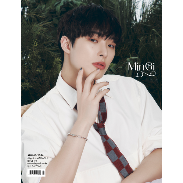 DICON ISSUE N°18 ATEEZ : æverythingz MINGI