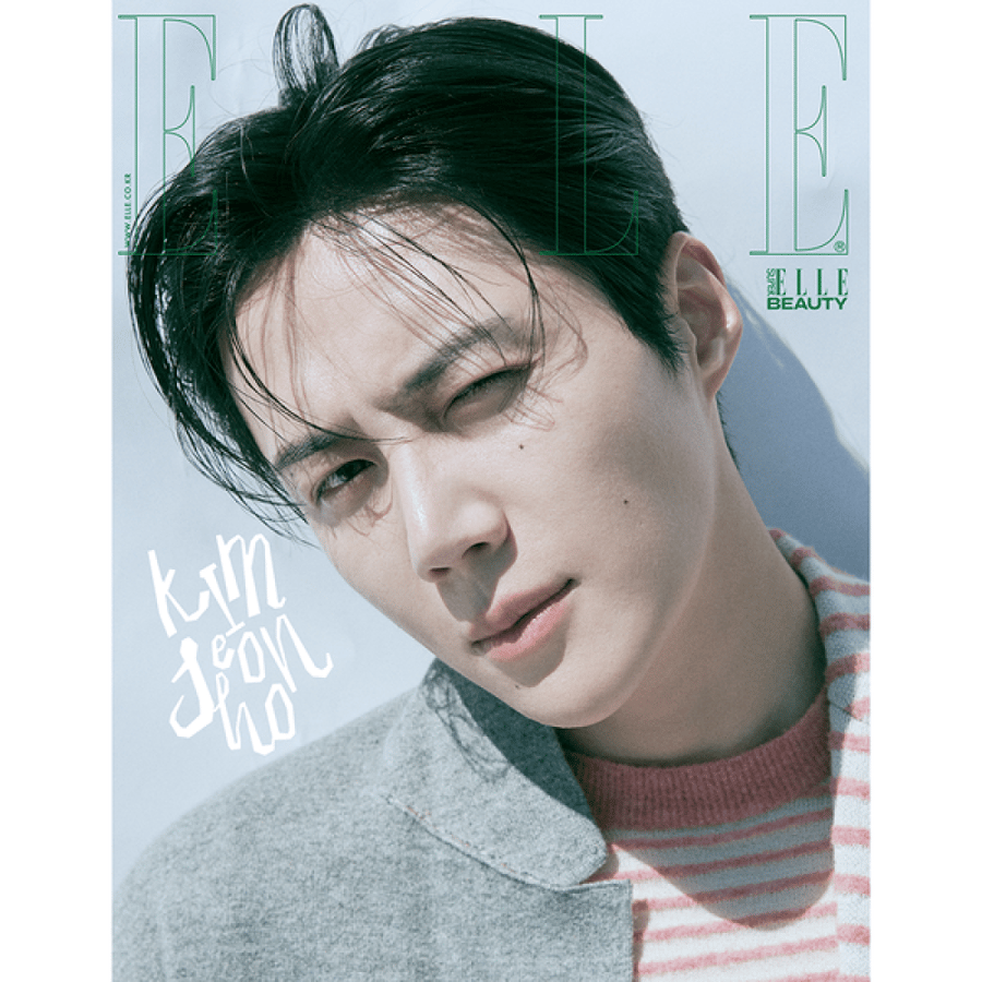 ELLE Magazine 2025.08 Type H Cover Kim Seonho Content aespa GISELLE, KYOKA, Kim Seonho, Park Boyoung & Park Jin Young