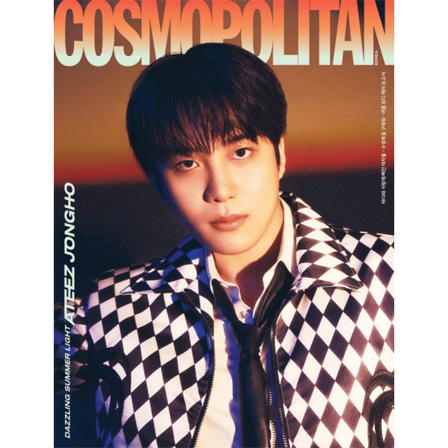 COSMOPOLITAN Magazine 2024.07 Type E Cover JONGHO Content ATEEZ, Kim Hye yoon , STAYC