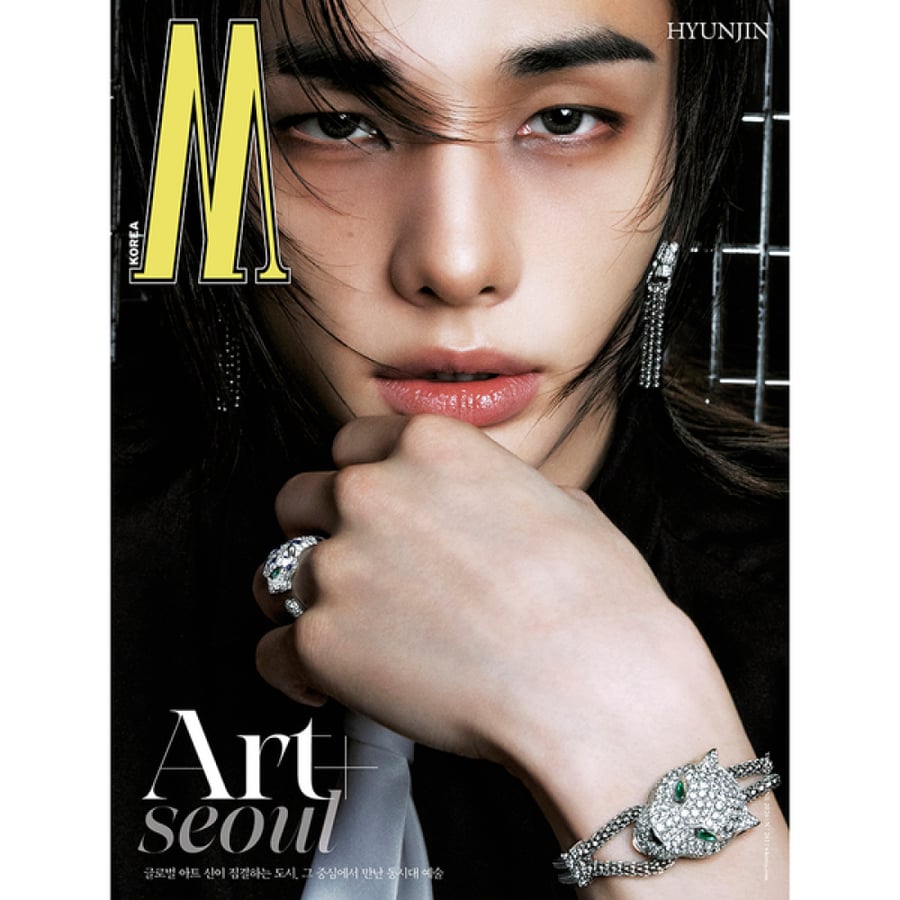 W Magazine 2026 Vol.9 Type A Cover Stray Kids HYUNJIN Content Stray Kids HYUNJIN