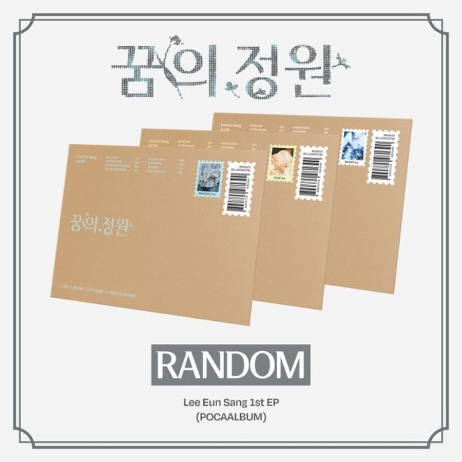 Lee Eun Sang - 1st EP Album 꿈의 정원 (POCAALBUM) (Random Ver)