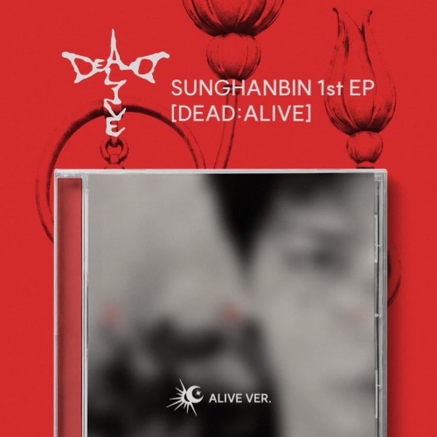 SUNG HANBIN - 1st Mini Album DEAD:ALIVE (Jewel Ver) (ALIVE Ver)