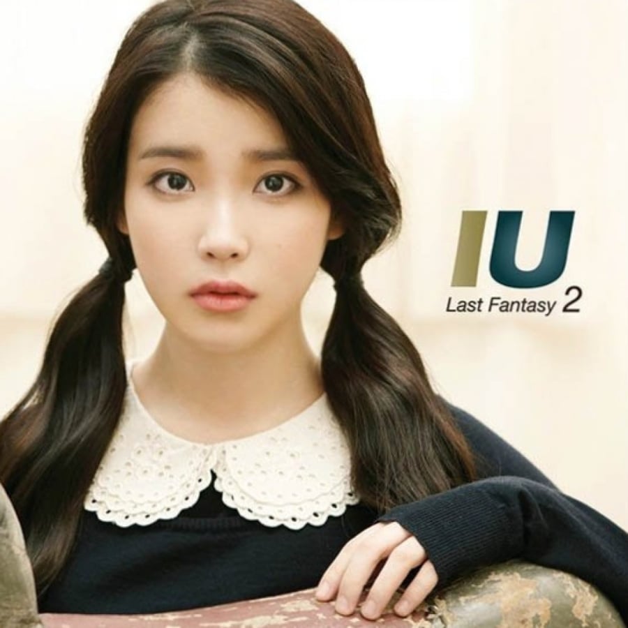 IU Mini Album - Last Fantasy