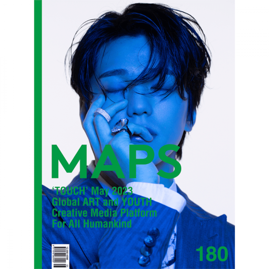 Maps MAGAZINE 2023.05 Cover Actor Kim Mingue
