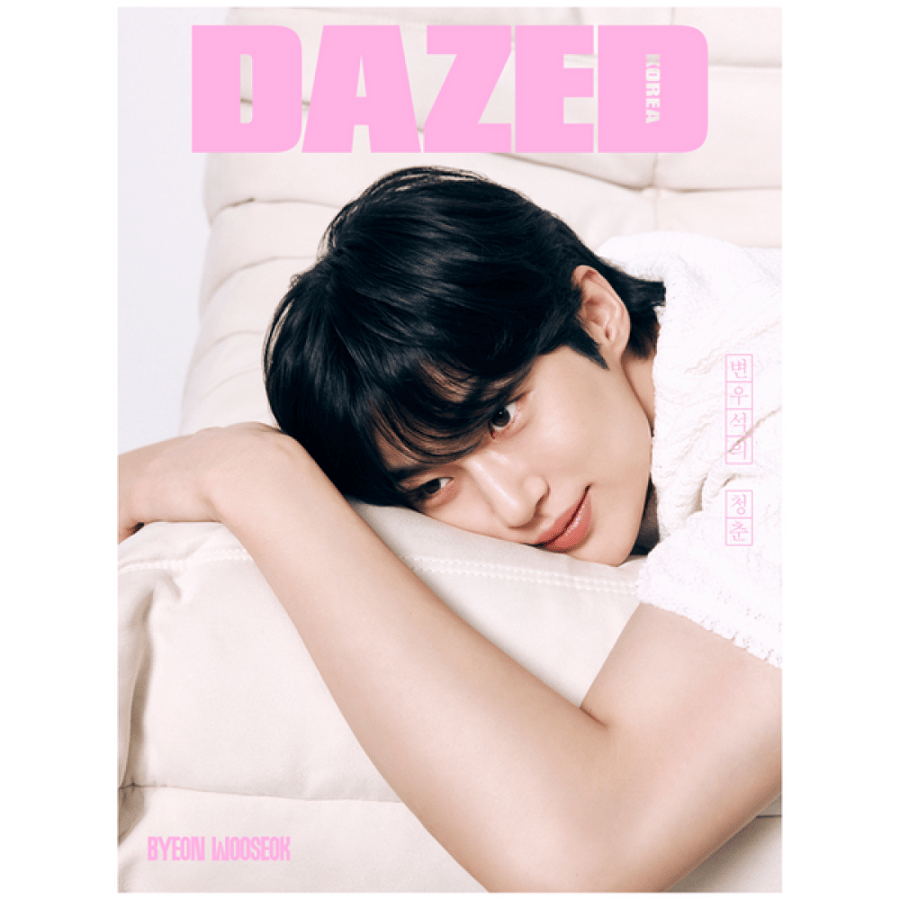 Dazed & Confused Beauty Edition Magazine Type B Cover Byeon Woo Seok Content Byeon Woo Seok