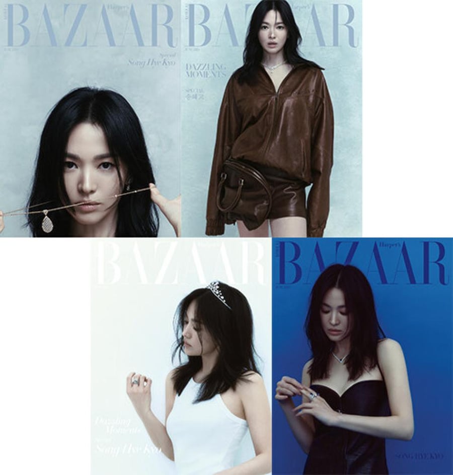 HARPER'S BAZAAR MAGAZINE 2024.06 Type C Cover actor Song Hye Kyo