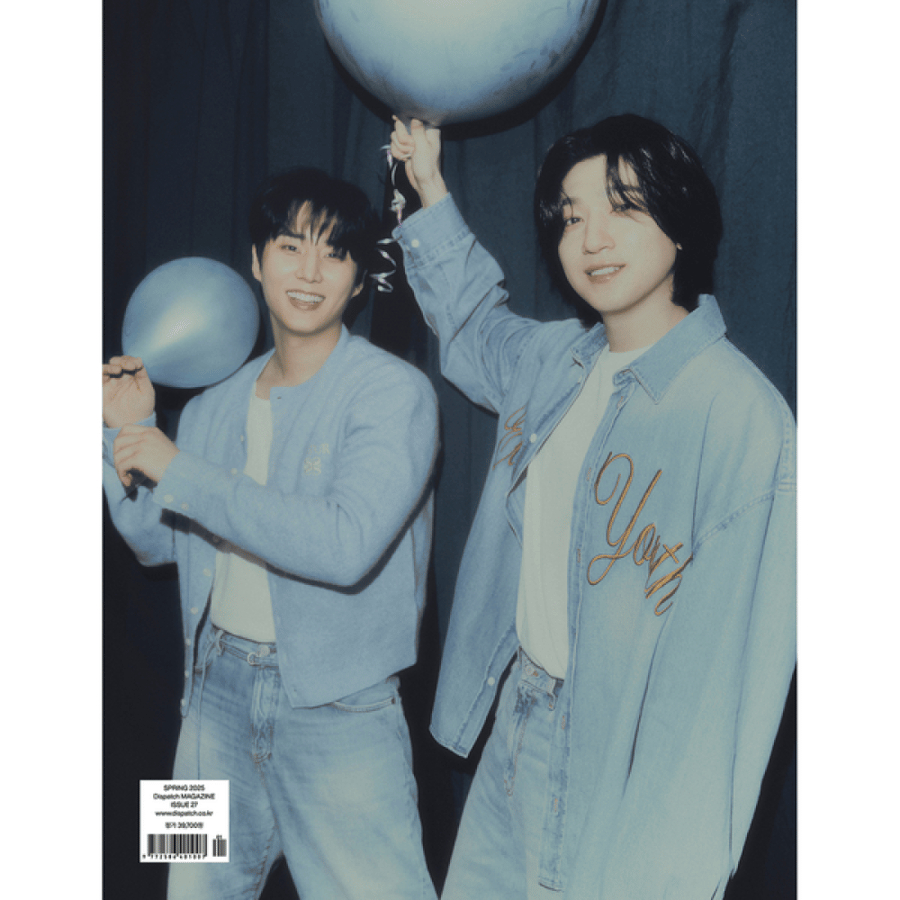 DICON VOLUME N°27 ONE FINE DAY6 Type A Cover DAY6 : YOUNG K