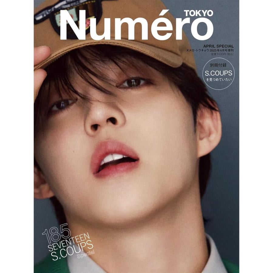 Numero TOKYO Magazine 2025.04 Cover SEVENTEEN S.COUPS Content S.COUPS