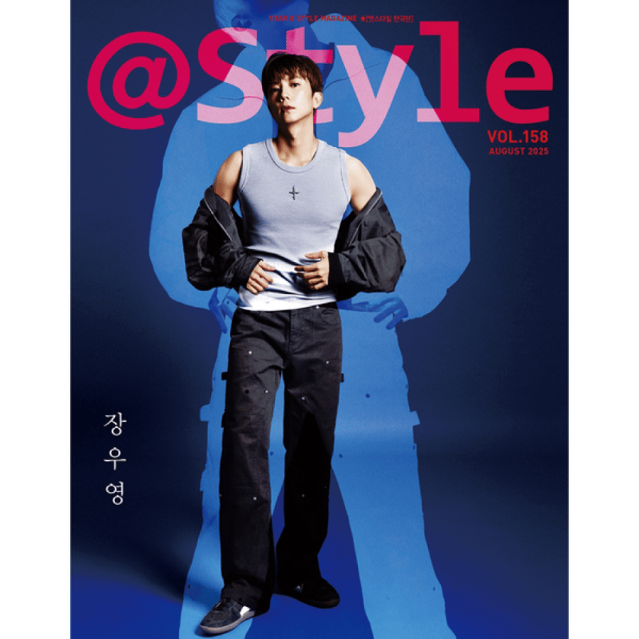 At star1 Magazine 2025.08 Cover WOOYOUNG