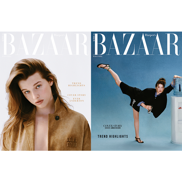 HARPER'S BAZAAR MAGAZINE 2024.03 Content TWICE, TWS (Random Cover)