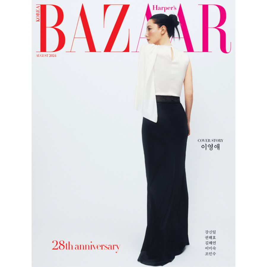 HARPER'S BAZAAR Magazine 2024.08 type B Cover actor Lee Youngae Content Lee Youngae, Lee Junho