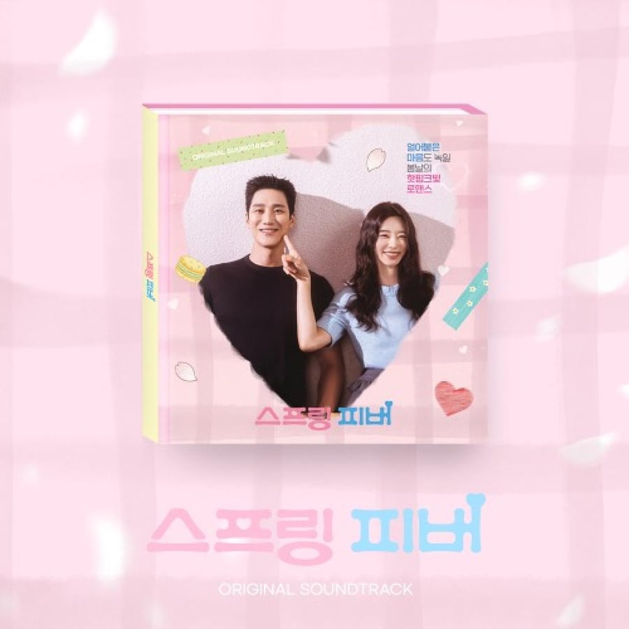 Spring Fever OST Album Drama