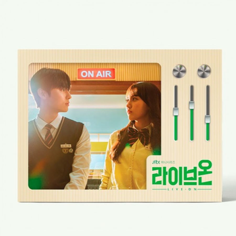 JTBC Drama Album OST LIVE ON - (Track list TXT BIBI)