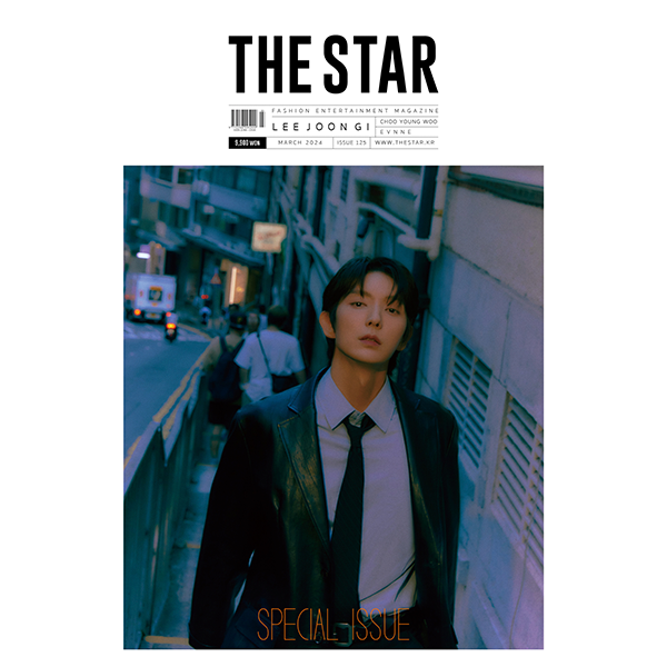 THE STAR MAGAZINE 2024.03 Cover Lee Joongi Content Lee Joongi, EVNNE, Choo Young-Woo