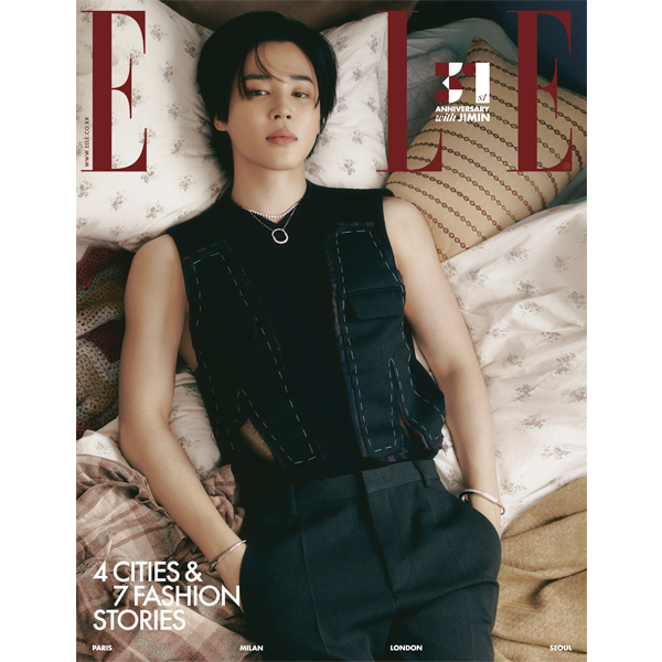 ELLE MAGAZINE 2023.11 Type B Cover BTS Jimin Content BTS Jimin